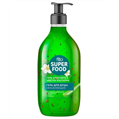 ФИТО "SUPERFOOD" Гель для душа Увлажняющий серии FITO SUPERFOOD 520мл
