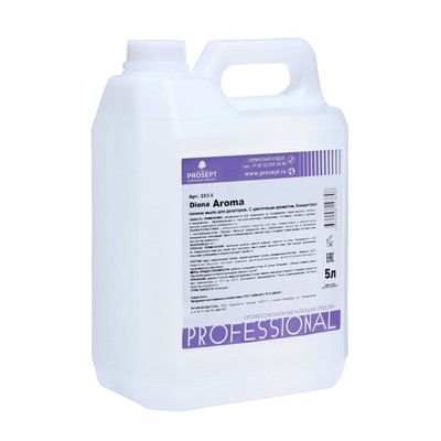 Пенное мыло для дозаторов Diona Aroma, цветочный аромат, 5 л