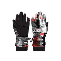 Перчатки зимние для мальчика