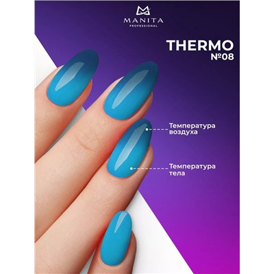 Manita Professional Гель-лак для ногтей с термоэффектом / THERMO №08, синий бархат, 10 мл