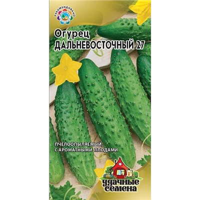 Семена Огурец Дальневосточный 27, арт.: 73362
