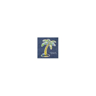 Нашивка Кокосовая ПАЛЬМА II (Cocos nucifera, Патч термоклейкий)