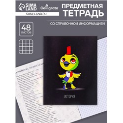 Тетрадь предметная 48 листов в клетку, Calligrata «Неоновые звери. История», обложка мелованный картон