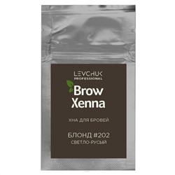 Хна для бровей, Блонд 202 Светло-русый, BrowXenna 6 г