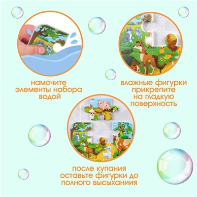 МАКСИ - пазл для ванны «На ферме», 6 деталей