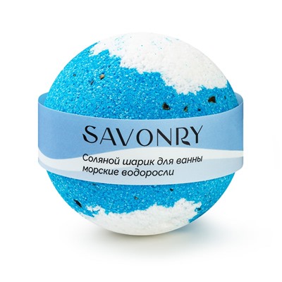 Шарик для ванн МОРСКИЕ ВОДОРОСЛИ