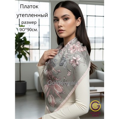Платок утепленный "Византия" Арт 2026/10 (фон серый)