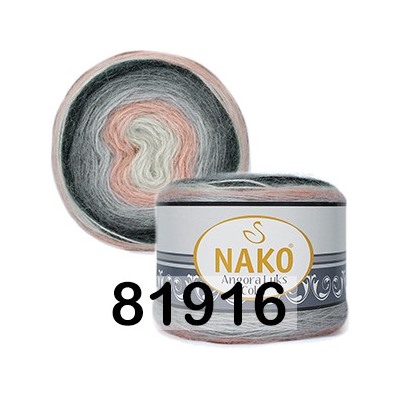 Пряжа Nako Angora Luks Color