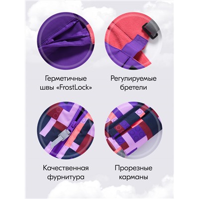 Горнолыжный костюм зимний для девочки фиолетового цвета 9436F