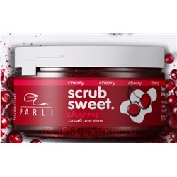 PARLI Cosmetics Скраб для тела сахарно-солевой Вишня Scrub Sweet Cherry 300гр