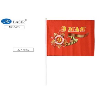 Флажок 9 МАЯ 30х45 см МС-6463 Basir