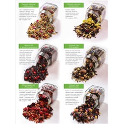 Подарочный набор «Antistress» Микс 12 (код 3559)