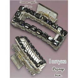 Заколка-краб Корея  1 штука Арт 53 тип 3