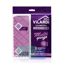 Салфетка Vilardi Multi Sponge 2в1