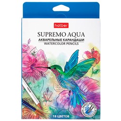 Карандаши 18цв Акварельные SUPREMO AQUA  Hatber CS_087449/8/Китай