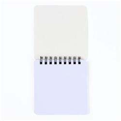 Подарочный набор, блокнот 48 листов + ручка «Открой мир знаний»