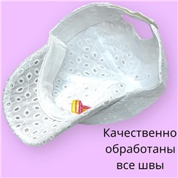 Бейсболка для девочек размер 50-52 Арт 16