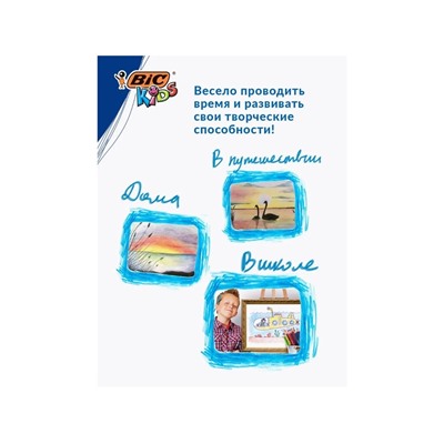 Карандаши цветные 18 цветов, детские, шестигранные, BIC Kids Tropicolors, пластиковые, ударопрочный грифель 3.2 мм