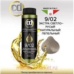 CD Стойкий Краситель на основе масел без аммиака 9/02 экстра светло-русый натурально-пепельный 50 мл