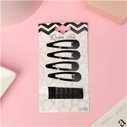 Невидимки и заколки для волос QF «Классик», набор 14 шт., 4.5 см, чёрные