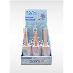 Ролик для чистки одежды "Summer color", 10 см*60 листов, шоу-бокс iLikeGift 12 шт.