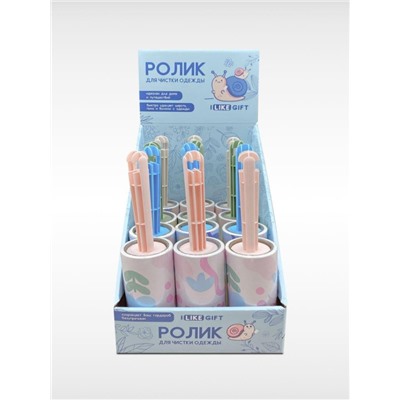 Ролик для чистки одежды "Summer color", 10 см*60 листов, шоу-бокс iLikeGift 12 шт.