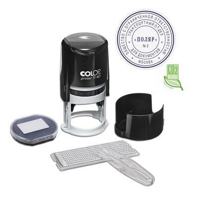 Печать автоматическая самонаборная COLOP Printer R=40/2-SET, диаметр 40 мм, 2 круга, касса А, чёрная