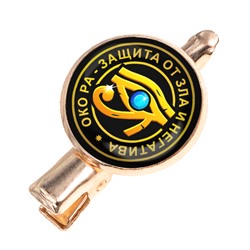 HZF-0084 Заколка Око Ра