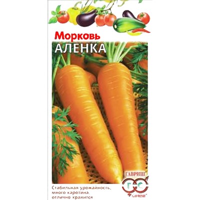 Семена Морковь Аленка, арт.: 1845