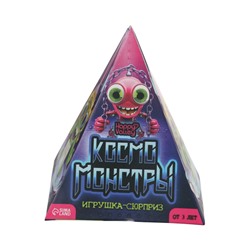 УЦЕНКА Игрушка-сюрприз «Космомонстры» МИКС