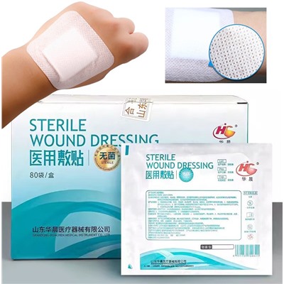 Стерильный медицинский пластырь дышащий 6*7 см.