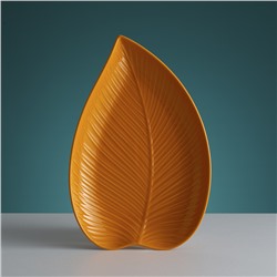 Блюдо сервировочное In The Forest Leaf, 23х35 см, желтое