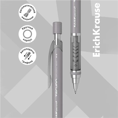 Карандаш механический с ластиком ErichKrause "Techno", НВ, грифель d=0.9 мм, в коробке, микс