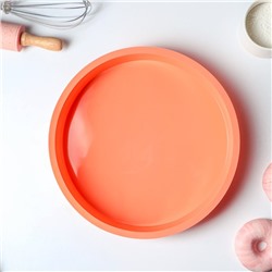 Форма для выпечки Доляна «Круг», силикон, 28×5.5 см, внутренний d=25.5 см, оранжевая