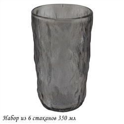 200-018 Набор из 6 стаканов 350мл в под.уп.(х8)Стекло