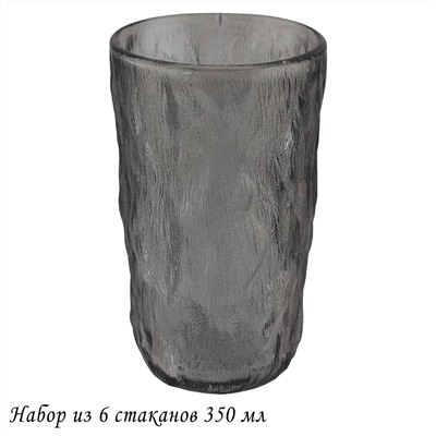 200-018 Набор из 6 стаканов 350мл в под.уп.(х8)Стекло