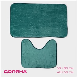 Коврики для ванной и туалета Доляна «Поле», 2 шт., 39×50 см, 50×80 см, зелёные