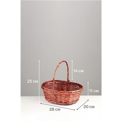 Корзина плетёная для хранения, ива, коричневая, набор 3 шт.