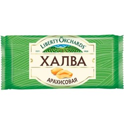 Халва Liberty Orchards арахисовая, 185 г/КДВ