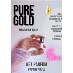Pure Gold / GET PARFUM 703