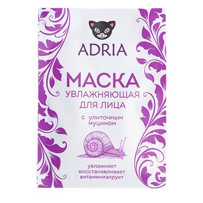 Тканевая маска ADRIA с улиточным муцином