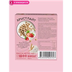 Сухой завтрак Хрустлайт Клубника со сливками / 100 г / Сибирская клетчатка