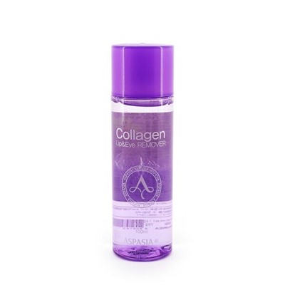 Средство для снятия макияжа с глаз и губ КОЛЛАГЕН Collagen Lip & Eye Remover, Aspasia 100 мл