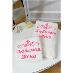 14419/6 Любимая жена полотенце махровое плотность 400гр