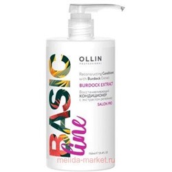 OLLIN BASIC LINE Кондиционер восстанавливающий кондиционер с экстрактом репейника 750мл