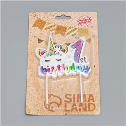 Свеча в торт "My Birthday", цифра "1", 8 см