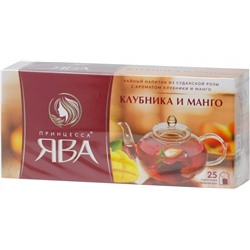 Принцесса Ява. Клубника и манго карт.пачка, 25 пак.