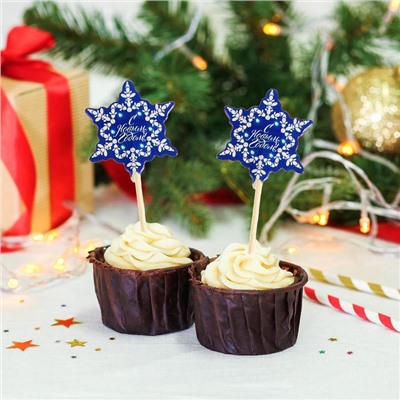 Шпажки для канапе «С Новым Годом!», набор 12 шт.