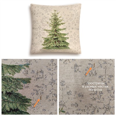 Outlet Питер Пэн Ель фон Наволочка 45х45 см золото 2519833 New