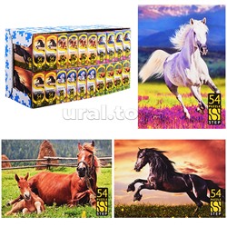 Пазлы 54 "Лошади. Символ года"